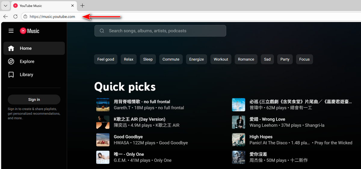 YouTubeからmp3をダウンロード