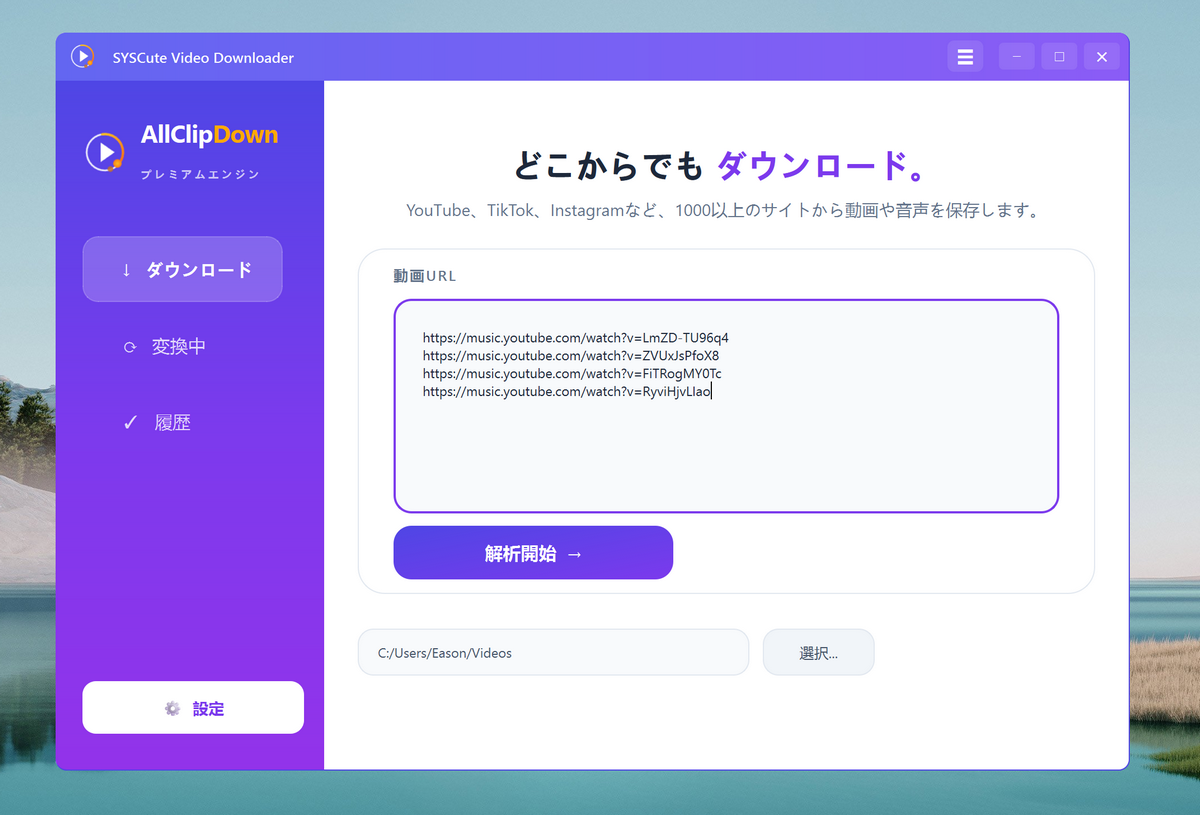 WinBootMate Mac Import ISO